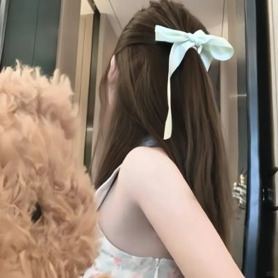 爱爱塞上路